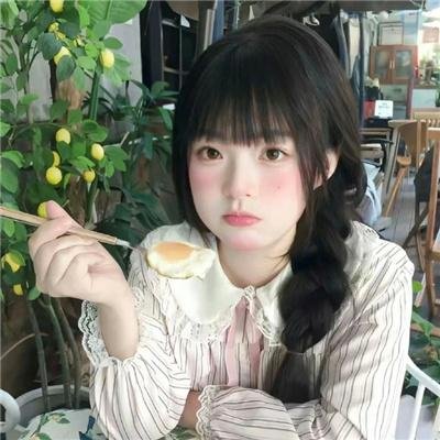 百变星君