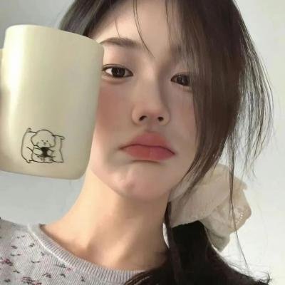 我就是我